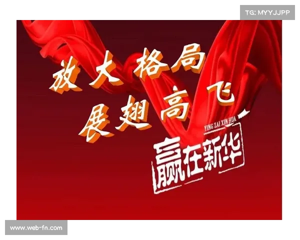 政策引导资金向标杆赛事倾斜，形成阶梯式激励格局